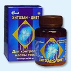 Хитозан-диет капсулы 300 мг, 90 шт - Калуга